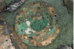 Foto von Bronzehenkelschale (NHMW-PRAE-051249)